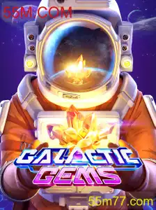 Desbravando o Universo de GalacticGems