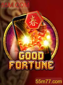 GoodFortuneM: Uma Nova Experiência de Jogo com 55M.COM