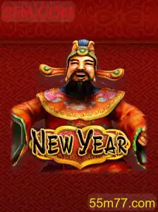 Descubra o Fascinante Mundo do Jogo NewYear: Descrição, Introdução e Regras