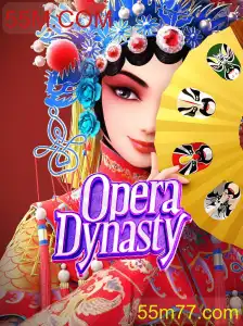 OperaDynasty: Descubra as Emoções do Novo Fenômeno de Jogo Online